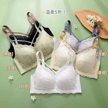 🚀虧本到貨🚀日本🇯🇵 內衣女薄款透氣大胸顯小蕾絲無鋼圈聚攏大碼收副乳調整型文胸