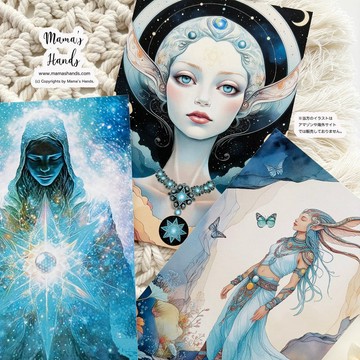 《雷姆利亞人 / 畢宿五星人 / 地底人》☘️神聖幾何學 宇宙 五次元 療癒系 插畫 3 張 明信片 組