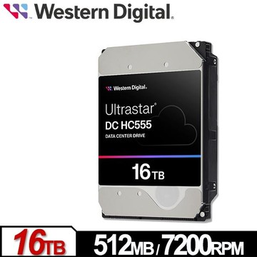 WD Ultrastar DC HC555 16TB 3.5吋 SATA 企業級硬碟 WUH722016CLE6L4(0B48722)
