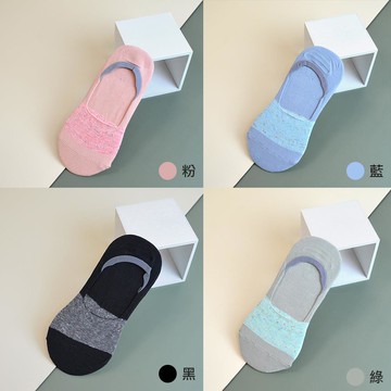 抗菌除臭花紗超隱形襪套2雙入-多色任選