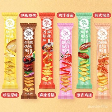 洽洽喀吱脆薯片薯脆非油炸餅幹咯吱脆休閒零食小喫