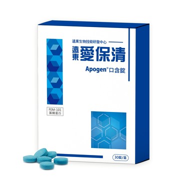 【遠東生技】Apogen藻精蛋白健康口含錠-30錠/盒