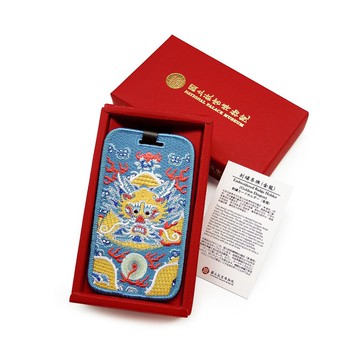 刺繡吊牌(金龍)