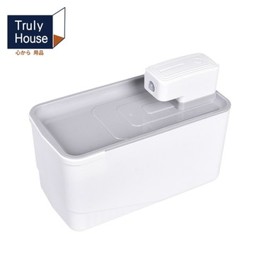 Truly House 2.5L寵物自動飲水機 無線感應 貓咪飲水機 活水機 飲水機 無線飲水機