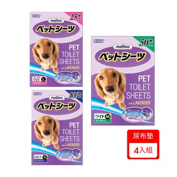 幫狗適-薰衣草香 寵物尿布(S/M/L)(4入組)