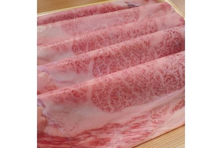 A5さくら和牛肩ロースすき焼・しゃぶしゃぶ用1ｋｇ≪肉 牛肉 国産牛 A5 しゃぶしゃぶ グルメ≫◇