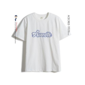 爸爸夏裝涼感抑菌短袖t恤男中老年人夏季老人爺爺圓領繡花上衣