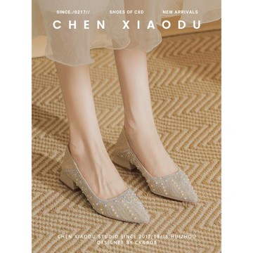 晚風溫柔名媛風單鞋女粗跟尖頭配裙子伴娘鞋法式中跟高跟鞋3公分