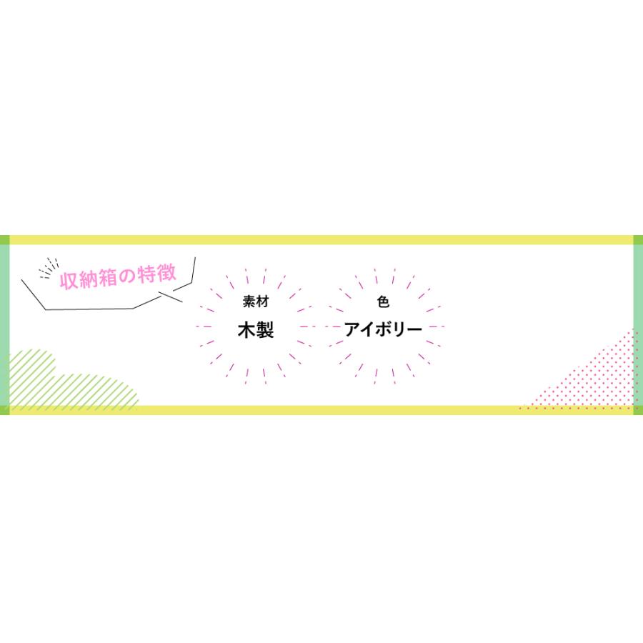 雛人形 おしゃれ ひな人形 木目込人形「たまひな はるひ アイボリー」木目込み コンパクト 間口30cm 雛人形