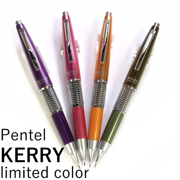 ぺんてる ケリー 限定色 万年CIL Pentel KERRY Limited Color/シャープペンシル/シャーペン/紀寺商事オリジナル/海外/逆輸入 通販 LINEポイント最大GET | LINEショッピング ぺんてる ケリー 限定色 万年CIL Pentel KERRY Limited Color/シャープペンシル/シャーペン/紀寺商事オリジナル/海外/逆輸入 通販 LINEポイント最大GET | LINEショッピング