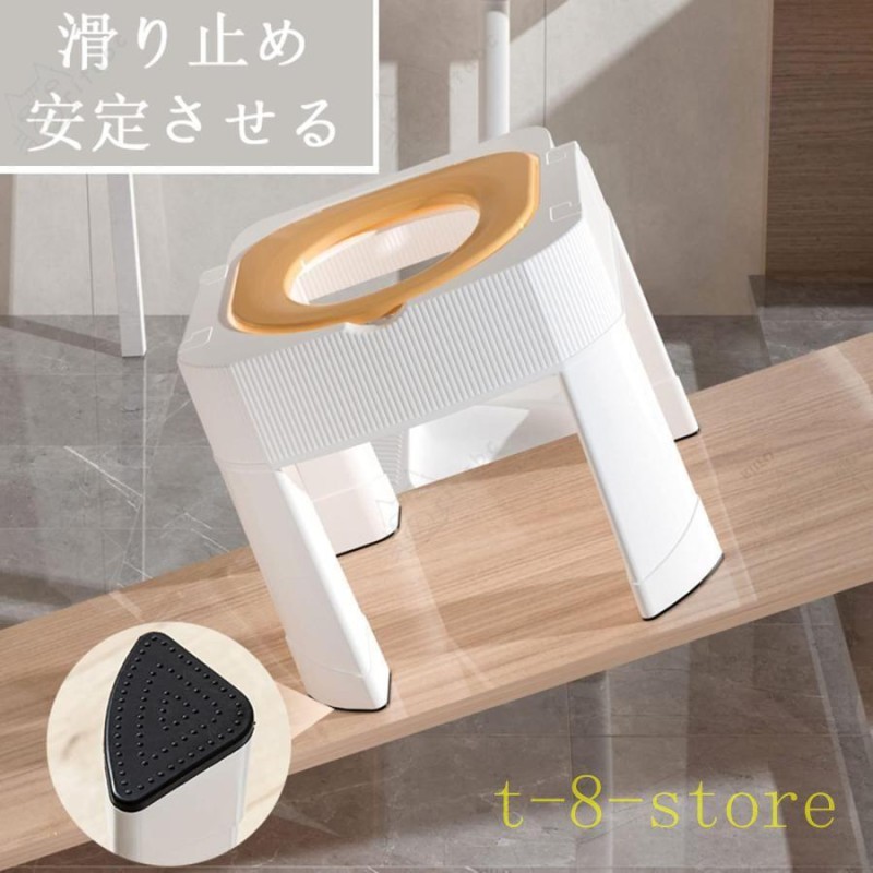 よもぎ蒸し 椅子 よもぎ蒸しシート よもぎ蒸しセット 座浴器 自宅 家庭用 業務用 ヨモギ蒸し 座浴 椅子 セット | LINEブランドカタログ