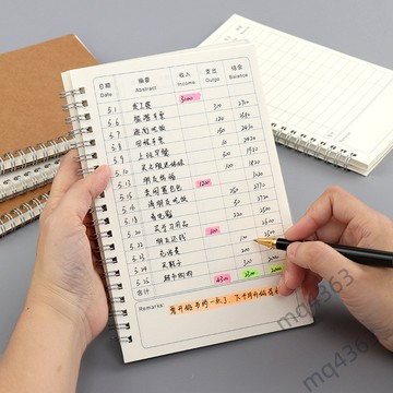【滿99出貨+發票】記帳本 手帳 現金日記帳 每日流水帳本 家庭理財 筆記本 日常開支 明細帳
