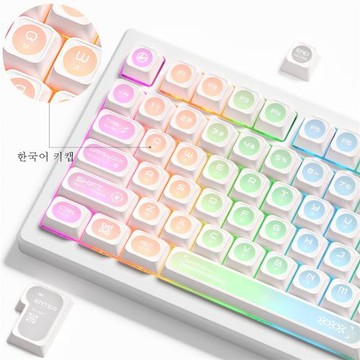 XVX《貓眼石Max》鍵帽透光PC磨砂質感原廠磁軸鍵盤帽韓文多國語言