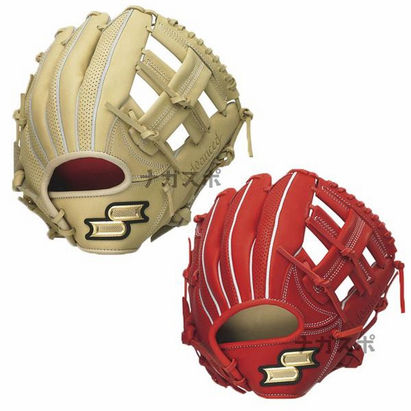 SSK 軟式グローブ ジュニア SSK（エスエスケイ）限定 少年軟式用