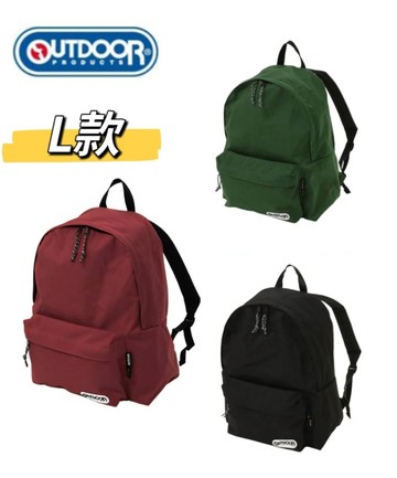 【OUTDOOR】ORIGINALS美式經典後背包L-多色 OD452TL