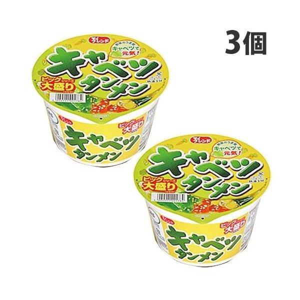 大黒食品 マイフレンドBIG キャベツタンメン 100g×3個