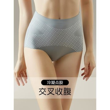 高腰無痕提臀產后夏季薄款收腹褲