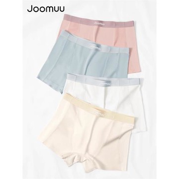女士內褲女生莫代爾冰絲無痕薄款安全褲防走光平角透氣四角短褲頭