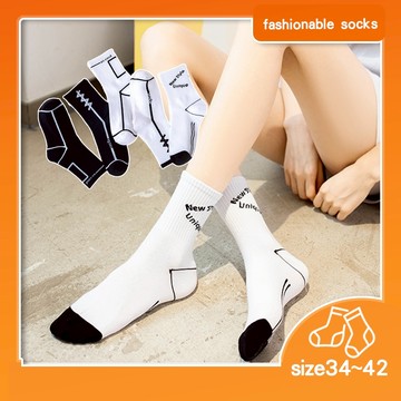 現貨 襪子 中筒襪 好看 女襪 襪子 長襪  流行 潮流 線條 百搭 多色任選  【D337】