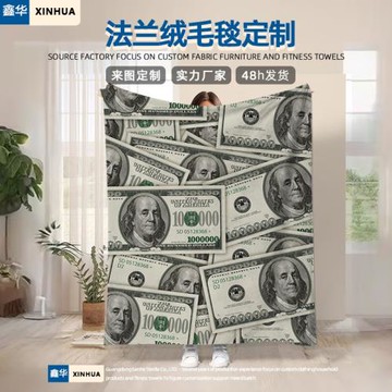 法蘭絨毛毯加厚單面牛奶絨數碼印花跨境保暖禮品毯子