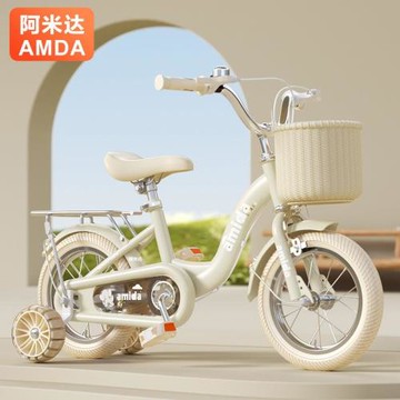 新款兒童自.行.車男孩女孩3歲4歲5歲寶寶.單.車.小孩腳踏新款童.車.腳墊擺件