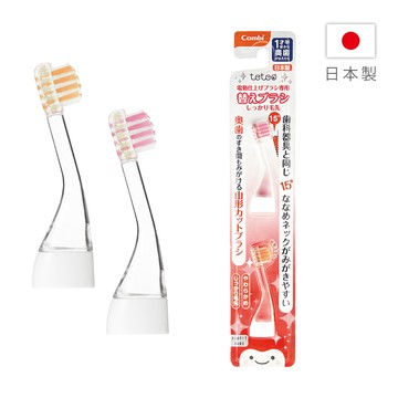 teteo電動牙刷替換刷頭(韌性刷毛)2入