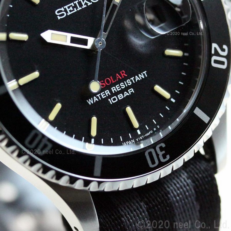セイコー ソーラー SEIKO SOLAR ショップ限定モデル