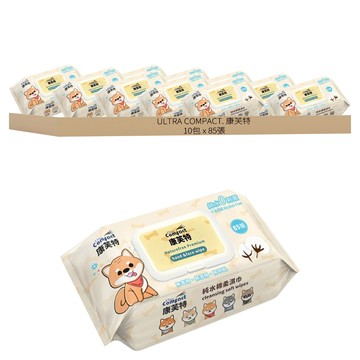 康芙特嬰兒純水棉柔濕紙巾 純水0刺激 不含酒精  85張  10包