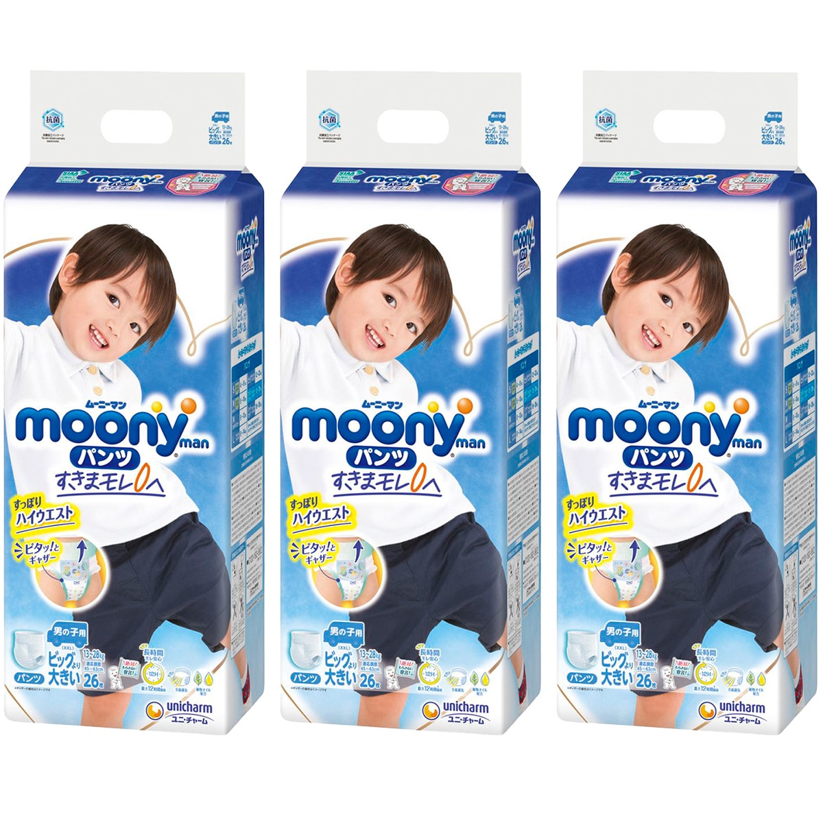 ムーニーマン エアフィット おむつ パンツ 男の子 ビッグより大きいサイズ 13-28kg 26枚×3パック 通販 LINEポイント最大0.5%GET  | LINEショッピング