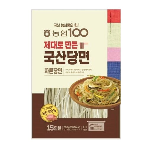 カット唐麺(タンミョン)カット春雨(300g) チャプチェ 春雨 麺料理 韓国麺