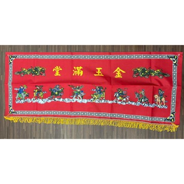 現貨供應 弘喧 八仙彩 入厝 搬家 安神 結婚 印刷 金玉滿堂 新居落成 遶境祈福 擋煞  開幕 安座 安神 喜慶 宮廟