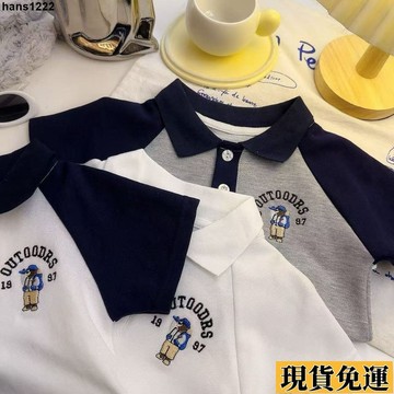 💦台灣限時低價💦 兒童POLO衫短袖夏季男童翻領T恤男孩夏天繡花半袖寶寶休閒上衣中大童 打底衫 兒童T恤 印花 t恤