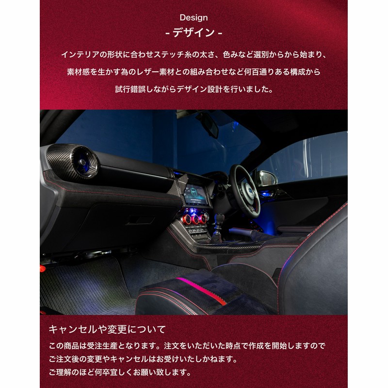 AXIS-PARTS 東レ製ウルトラスエード仕様 カーボン製メーターフード