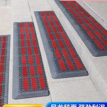 樓梯臺階防滑地墊戶外踏步室外酒店入戶門口腳墊地毯樓梯商用地毯