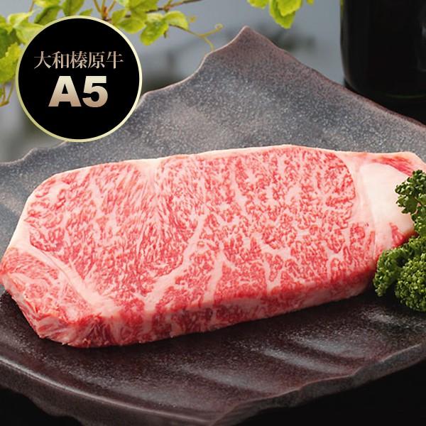 牛肉 黒毛和牛 A5 大和榛原牛 プレミアム バーベキュー BBQ セット 1.2kg ＋ 極厚サーロインステーキ 300g付 送料無料 焼肉 焼き肉 やきにく 冷凍便