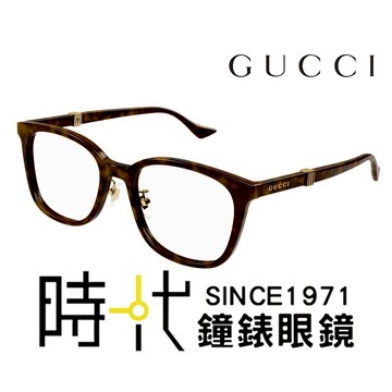 【Gucci】古馳 光學鏡框 GG1500OK 002 53mm 琥珀 橢圓形鏡框 膠框眼鏡 琥珀色/深棕框