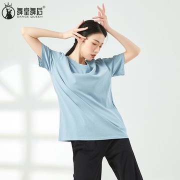 2025秋冬新款運動T恤男女同款寬松舞蹈服練功短袖現代舞棉上衣