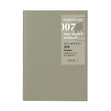 Toraberazunoto traveler\'s notebook passport size refill weekly free 007 14327006