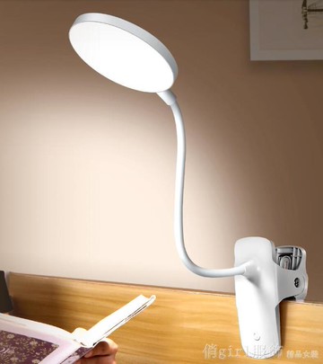 小檯燈學習專用學生宿舍家用護眼燈書桌LED充電式檯燈臥室床頭燈全館特惠免運YTL 雙11全館免運