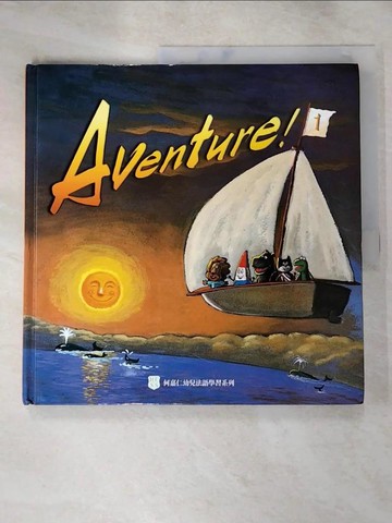 【書寶二手書T4／語言學習_SGQ】Toutou的法語世界1:Aventure!_Flamans Edouartd