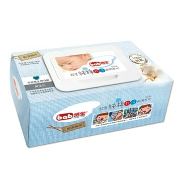 培寶超厚純棉乾濕兩用布巾 80抽(20cmX20cm)【德芳保健藥妝】