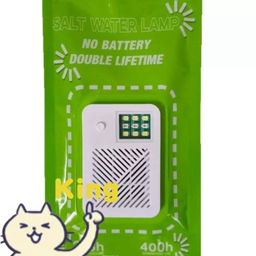 【臺灣出貨】LED 鹽水動力露營燈 無需充電水動力發光設計 超長續航輕巧便攜 戶外登山夜釣使用 停電緊急應急照明 工廠