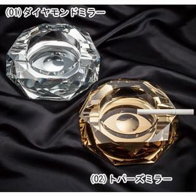 #10 50s ビンテージ 灰皿 ロカビリー 古着 ガラス バイカー 10 50s ビンテージ 灰皿 ロカビリー 古着 ガラス バイカー