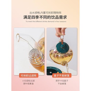 9WOR耐熱玻璃花茶壺套裝下午茶水果茶花草茶茶具帶過濾送蠟燭保溫