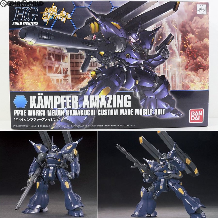 『中古即納』{PTM}HGBF 1/144 PPMS-18E ケンプファー