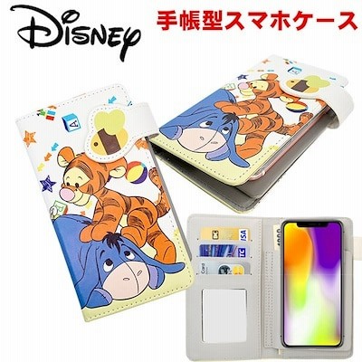 Disney ケースの通販 84 155件の検索結果 Lineショッピング