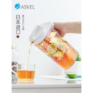 日本進口asvel冷水壺家用冰箱大容量耐高溫泡茶果汁瓶飲料涼水杯