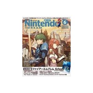 中古ゲーム雑誌 付録付)Nintendo DREAM 2017年6月号 ニンドリ