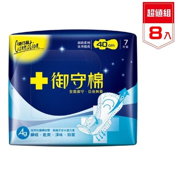 knh 康乃馨御守棉衛生綿 夜用極長 40cm7片 8包入