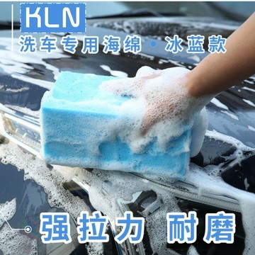 新款【upton】洗車海綿車用吸水大號蜂窩珊瑚海綿加厚洗車刷洗車工具擦車巾神器